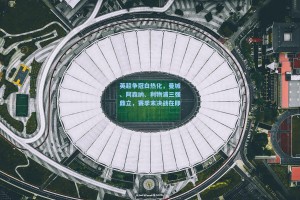 英超争冠白热化，曼城、阿森纳、利物浦三强鼎立，赛季末决战在即