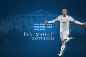 热刺后防警报，罗梅罗累积五黄停赛，关键战役缺阵富勒姆