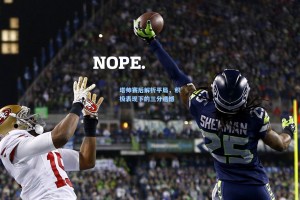 塔帅赛后解析平局，积极表现下的三分遗憾