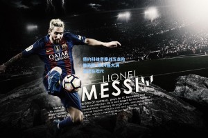 德约科维奇鏖战五盘险胜新星 第24座大满贯近在咫尺