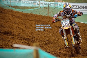 新赛季倒计时33天山东男篮换帅，凯撒在质疑声中卸任