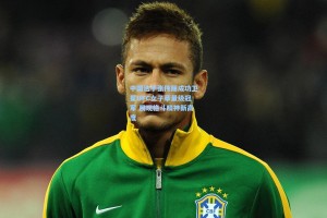 中国选手张伟丽成功卫冕UFC女子草量级冠军 展现格斗精神新高度