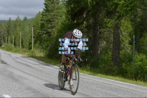 皇社八轮仅一胜陷低迷 记者犀利点评，水晶战舰华丽易碎，硬度缺失难扛风浪