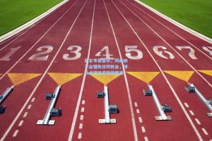 巴尔韦德警示，阿森纳不会错失任何机会，球队必须追求极致精准