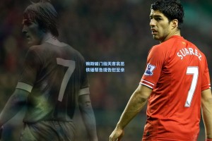 赖斯破门指天寄哀思 铁锤帮告捷告慰至亲