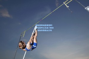 斯帕莱蒂缔造里程碑！继任意甲三大豪门帅印，跻身传奇教头行列