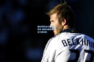 图拉姆誓言以行动回应失利 强调为国米拼尽全力是本能