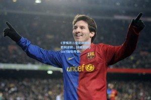 C罗梅开二度助利雅得胜利逆转，球迷高呼GOAT致敬传奇