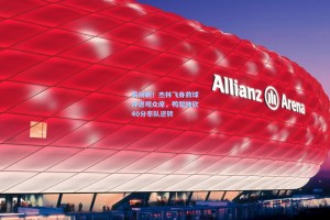 真拼啊！杰林飞身救球冲进观众席，鸭梨独砍40分率队逆转