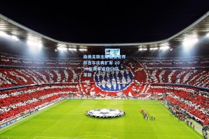 南美足联主席倡议世界杯百年庆典扩军 2030年赛事或迎64队革新