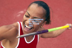 雷霆主场狂飙创赛季新高，亚历山大31+8率队144-112血洗爵士