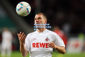 杭州亚运会圆满落幕 中国代表团创历史最佳战绩