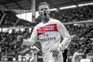 国乒包揽世界杯双冠 马龙、陈梦强势登顶 巴黎奥运备战再传捷报