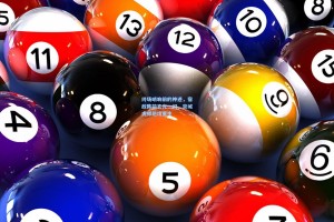 终场哨响前的神迹，宿敌阵前玄光一闪，京城虎师绝境重生