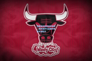 热那亚欲迎回旧将佩林，德罗西罗马蓝图呼唤更衣室舵手