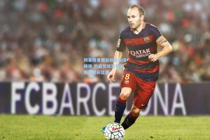 阿莱格里赛后坦言失误频现 仍盛赞斑马军团展现精彩比赛