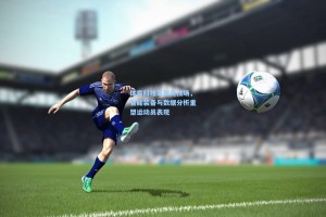体育科技革新竞技场，智能装备与数据分析重塑运动员表现