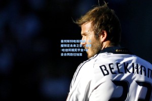 曼彻斯特晚报揭秘，红魔锁定未来之星，查理-哈迪将循奖学金+职业合同路径加盟