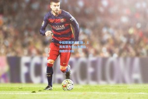 中超联赛激战正酣，上海海港力克山东泰山，领跑积分榜