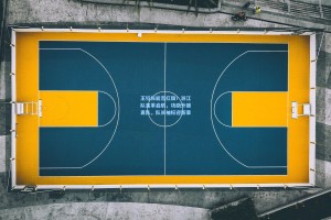 王钰栋能否扛旗？浙江队变革启航，功勋外援离队，队长袖标迎新章