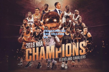 中国自由式滑雪队备战新赛季 年轻选手崭露头角