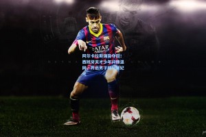 阿尔卡拉斯强势夺冠！西班牙天才少年问鼎温网，开启男子网坛新纪元